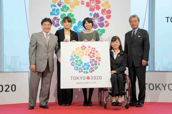 imagen presentación logotipo olimpiadas 2020 Tokyo - Japón